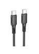 Дата кабель Borofone BX80 Type-C to Type-C 60W (1m) Черный