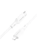 Дата кабель Borofone BX70 Type-C to Lightning 20W (1m) Белый