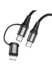 Дата кабель Hoco X50 2 in 1 Exquisito PD 60W Type-C to Lightning/Type-C 3A (1m) Черный