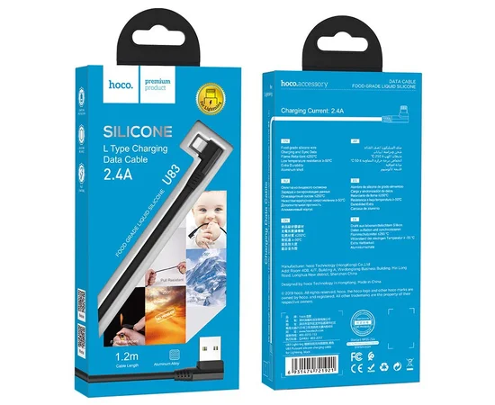 Дата кабель Hoco U83 "Puissant Silicone" Lightning (1.2 m) Черный
