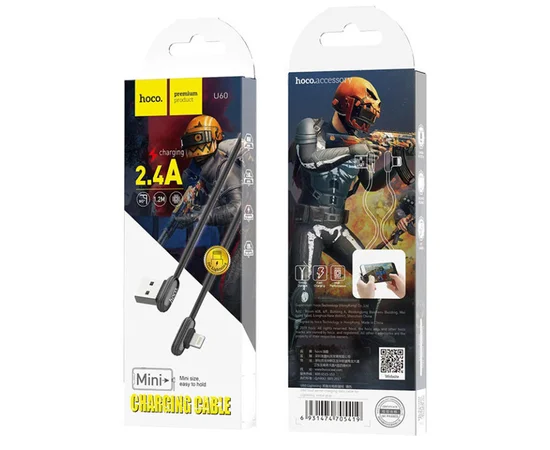 Дата кабель Hoco U60 "Grand" Lightning (1.2m) Серый