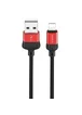 Дата кабель Borofone BX28 Dignity USB to Lightning (1m) Красный