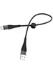 Дата кабель Borofone BX32 Munificent USB to Type-C (0.25m) Черный