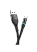 Дата кабель Borofone BU16 Skill magnetic USB to Type-C (1.2m) Черный