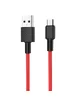 Дата кабель Hoco X29 Superior Style Micro USB Cable 2A (1m) Red