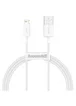 Дата кабель Baseus Superior Series Fast Charging Lightning Cable 2.4A (2m) (CALYS-C) Белый
