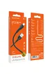 Дата кабель Borofone BX51 Triumph USB to Lightning (1m) Черный