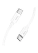 Дата кабель Hoco X87 Magic Type-C to Type-C PD 60W (1m) White