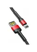 Дата кабель Baseus Cafule Lightning Cable Special Edition 2.4A (1m) (CALKLF) Черный / Красный