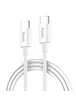 Дата кабель Hoco X23 Skilled Type-C to Type-C (3A/1М) Белый