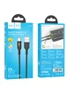 Дата кабель Hoco U120 Transparent explore intelligent power-off USB to Type-C 5A (1.2m) Black
