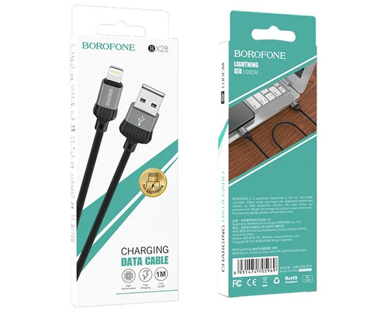 Дата кабель Borofone BX28 Dignity USB to Lightning (1m) Metal gray