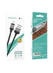 Дата кабель Borofone BX28 Dignity USB to Lightning (1m) Metal gray
