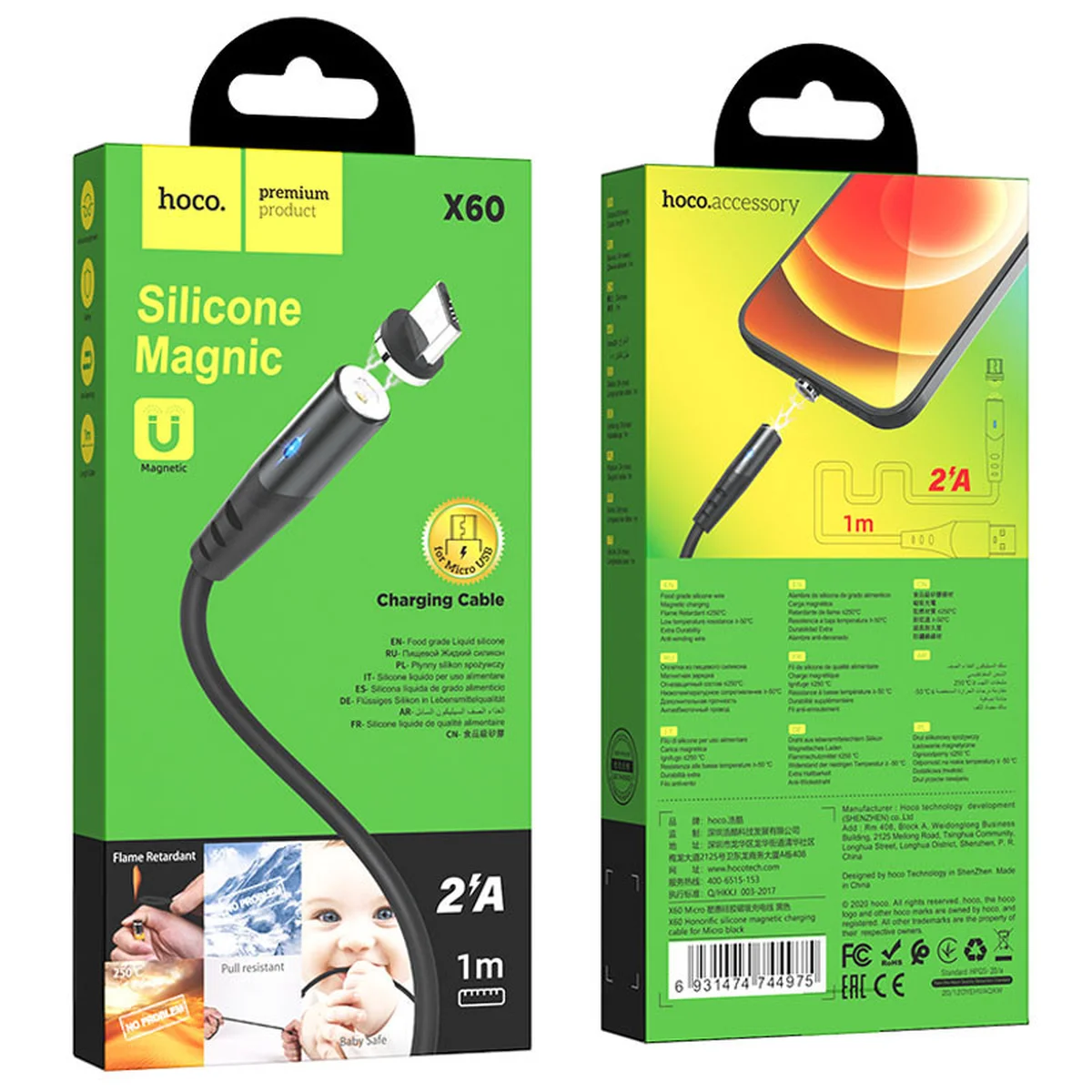 Дата кабель Hoco X60 Silicone Magnic USB to MicroUSB (1m) Черный