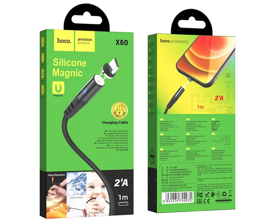 Дата кабель Hoco X60 Silicone Magnic USB to MicroUSB (1m) Черный
