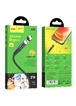 Дата кабель Hoco X60 Silicone Magnic USB to MicroUSB (1m) Черный