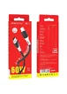 Дата кабель Borofone BX79 Type-C to Type-C 60W (1m) Чорний