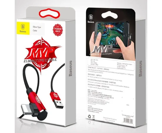Дата кабель Baseus MVP Elbow Lightning Cable 2.4A (1m) (CALMVP) Red