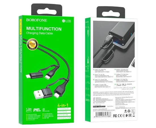 Дата кабель Borofone BU28 Multi-energy 4in1 Type-C/USB - Type-C/Lightning (1.2m) Черный