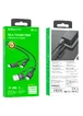 Дата кабель Borofone BU28 Multi-energy 4in1 Type-C/USB - Type-C/Lightning (1.2m) Черный