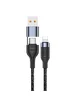 Дата кабель Usams US-SJ404 U31 30W Fast charging Type-C/USB to Lightning  (1.2m) Черный