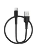 Дата кабель Borofone BX16 USB to Type-C (1m) Черный