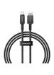 Дата кабель Baseus Unbreakable Series Fast Charging USB to Type-C 100W 1m (P10355801111-0) Black