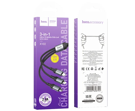 Дата кабель Hoco X102 Fresh 3in1 USB to Lightning + MicroUSB + Type-C (1m) Black