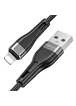 Дата кабель Borofone BX46 Rush USB to Lightning (1m) Черный