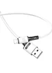 Дата кабель USAMS US-SJ434 U52 USB to Lightning (1m) Белый