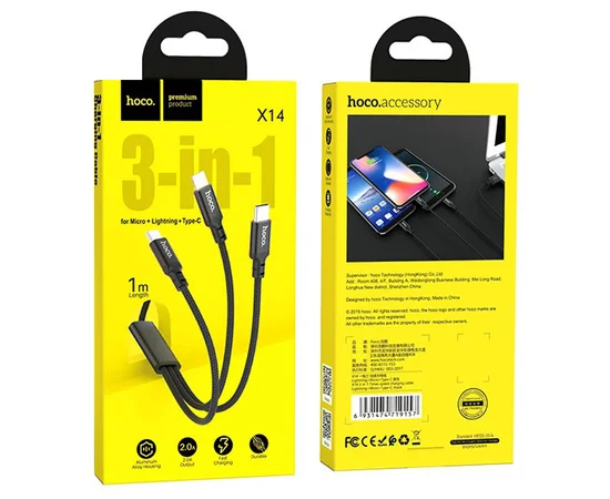 Дата кабель Hoco X14 Times Speed 3in1 (Lightning+Micro USB+Type-C) (1m) Черный