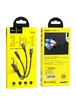 Дата кабель Hoco X14 Times Speed 3in1 (Lightning+Micro USB+Type-C) (1m) Черный