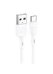 Дата кабель Hoco X83 Victory USB to Type-C (1m) White