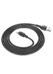 Дата кабель Hoco X52 "Sereno magnetic" USB to MicroUSB (1m) Черный