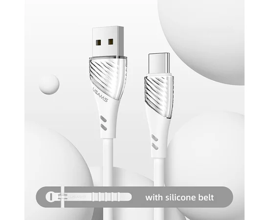 Дата кабель Usams US-SJ494 U65 Liquid Silicone USB to Type-C 3A 1m Белый