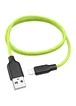 Дата кабель Hoco X21 Plus Fluorescent Silicone Lightning Cable (1m) Зеленый