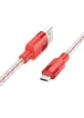 Дата кабель Hoco X99 Crystal Junction USB to MicroUSB (1.2m) Red