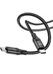 Дата кабель Borofone BX56 60W Type-C to Type-C (1.5m) Black