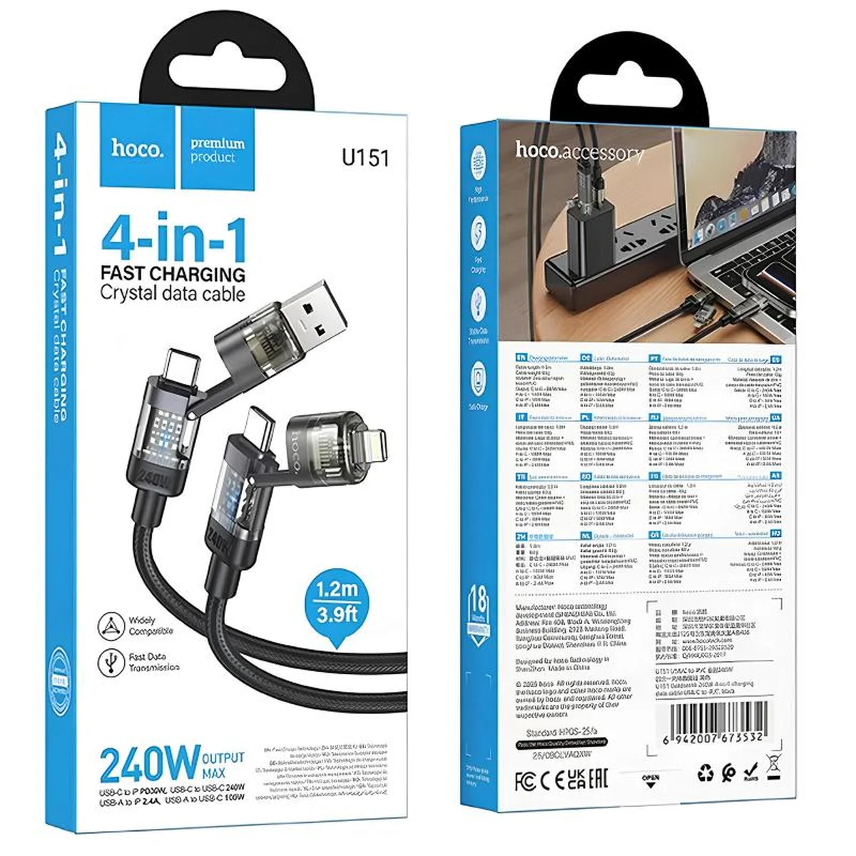 Дата кабель Hoco U151 Goldsmith 4in1 Type-C to USB/Type-C to Lightning 240W (1.2m) Black