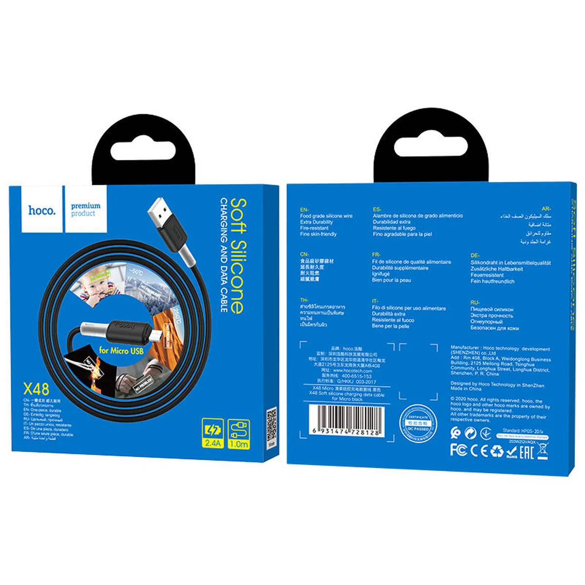 Дата кабель Hoco X48 "Soft" MicroUSB (1m) Черный