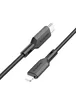 Дата кабель Borofone BX70 Type-C to Lightning 20W (1m) Черный