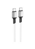 Дата кабель Borofone BX83 Famous PD60W Type-C to Type-C White