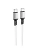 Дата кабель Borofone BX83 Famous PD60W Type-C to Type-C White