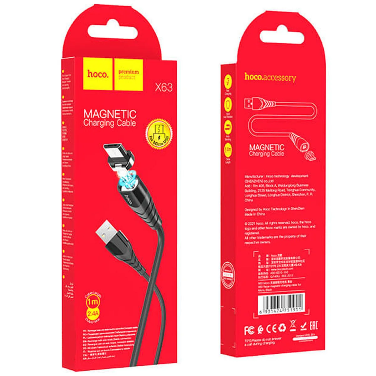 Дата кабель Hoco X63 "Racer" USB to MicroUSB (1m) Чорний