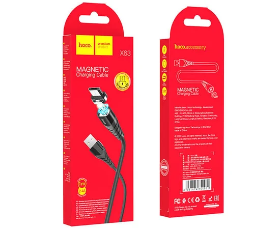 Дата кабель Hoco X63 "Racer" USB to MicroUSB (1m) Черный