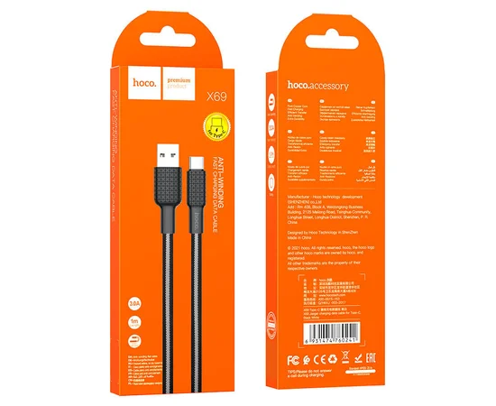 Дата кабель Hoco X69 Jaeger USB to Type-C (1m) Black / White