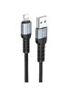 Дата кабель Borofone BX64 Special USB to Lightning (1m) Черный