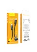 Дата кабель Hoco X89 Wind 60W Type-C to Type-C (1m) Black