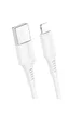 Дата кабель Borofone BX47 Coolway USB to Lightning (1m) Белый