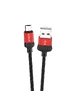 Дата кабель Borofone BX28 Dignity USB to MicroUSB (1m) Красный